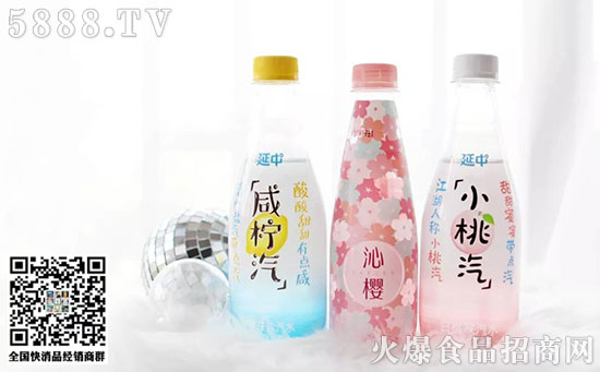 汽水 汽水