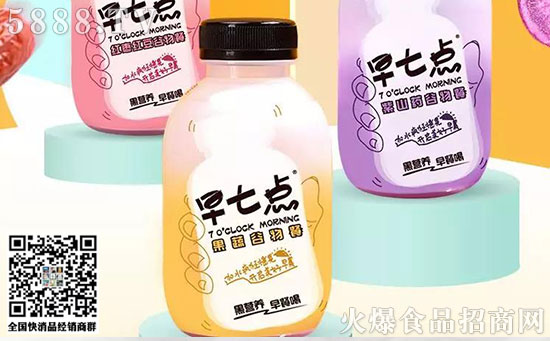 南方黑芝麻 南方黑芝麻