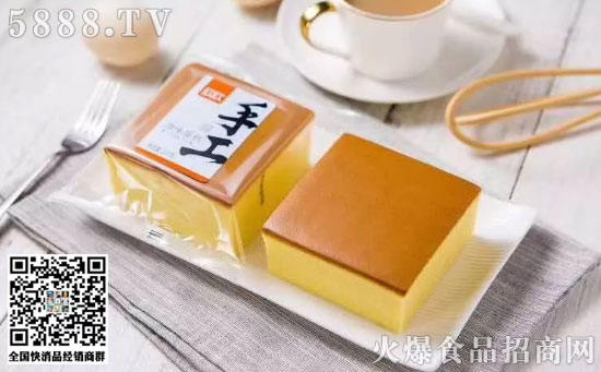 手工蛋糕 手工蛋糕