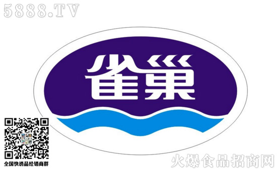 雀巢投放奶粉空罐智能回收機(jī) 雀巢投放奶粉空罐智能回收機(jī)