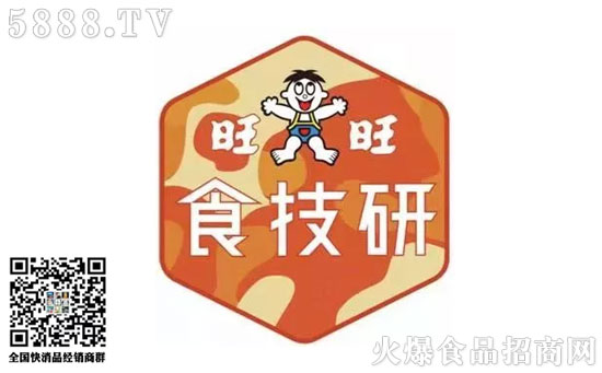 食技研 食技研