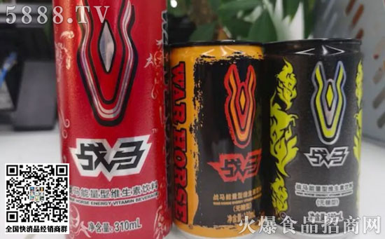 能量飲料 能量飲料