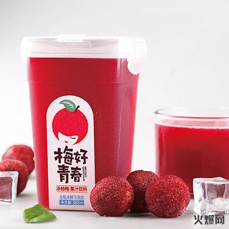 果汁 果汁