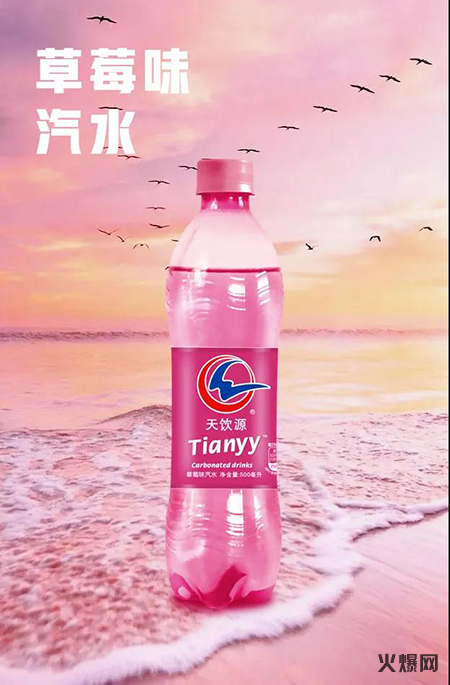 可樂 可樂