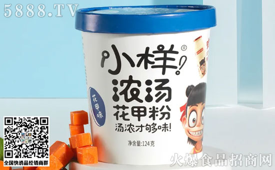 酸辣粉 酸辣粉