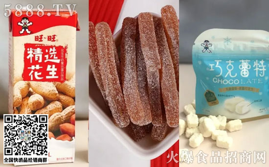 花生牛奶 花生牛奶
