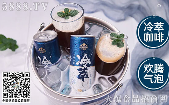 伊利 伊利