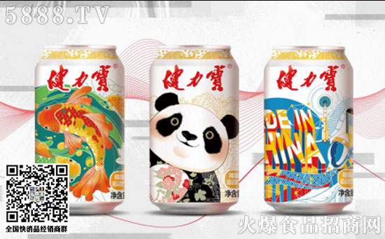 運(yùn)動(dòng)飲料市場(chǎng)增長(zhǎng),健力寶加碼新產(chǎn)品 運(yùn)動(dòng)飲料市場(chǎng)增長(zhǎng),健力寶加碼新產(chǎn)品
