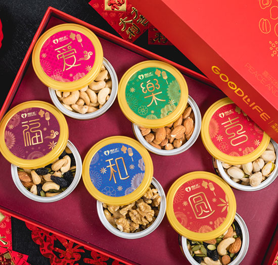 輕禧堅(jiān)果禮盒990g2 輕禧堅(jiān)果禮盒990g2