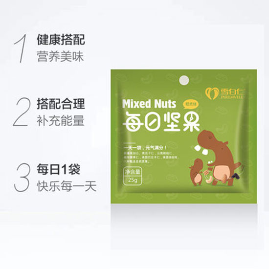 雪白仁每日堅果綠色版750g2 雪白仁每日堅果綠色版750g2