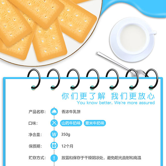 ʿţɽˎ޲_02
