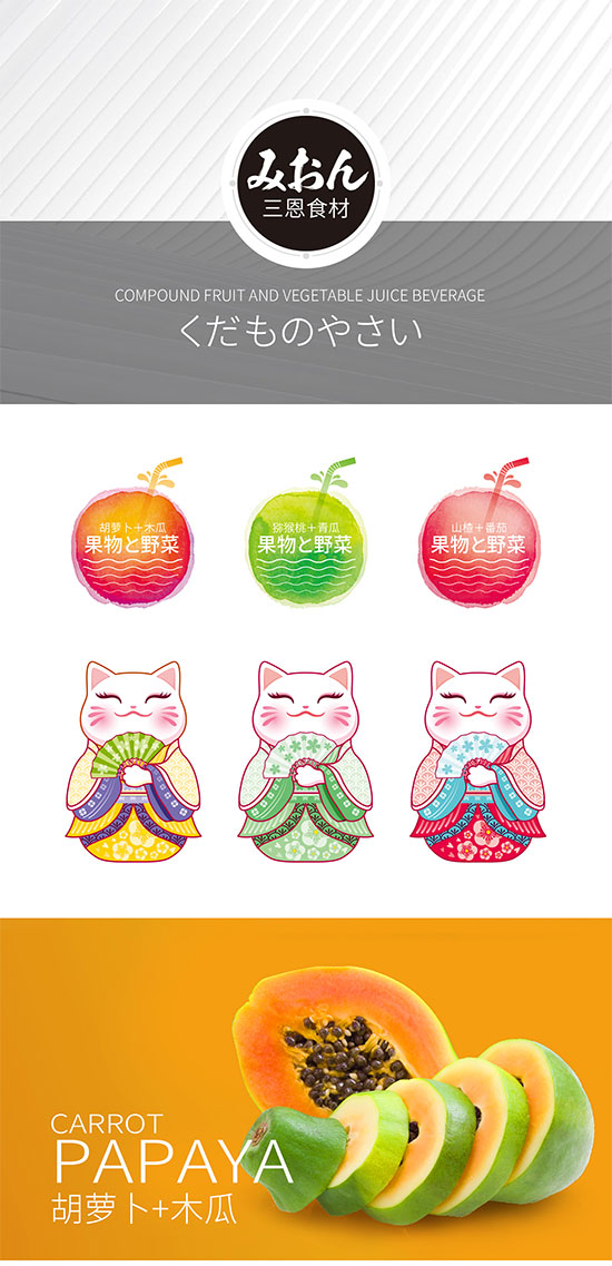 未標(biāo)題-1.jpg0 未標(biāo)題-1.jpg0