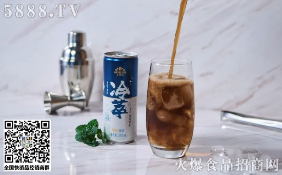 咖啡和汽水 咖啡和汽水