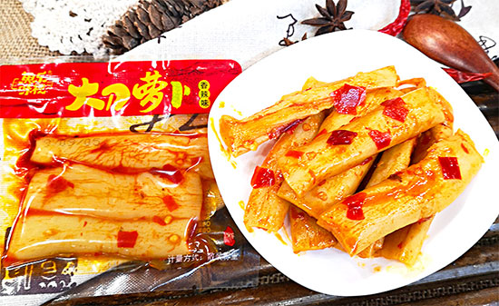 魚樂(lè)味視大刀蘿卜2 魚樂(lè)味視大刀蘿卜2