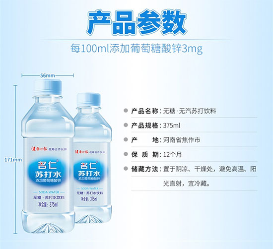 未標題-1 未標題-1