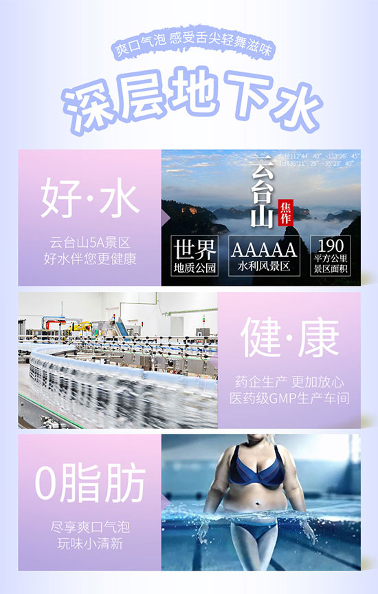 未標(biāo)題-13 未標(biāo)題-13