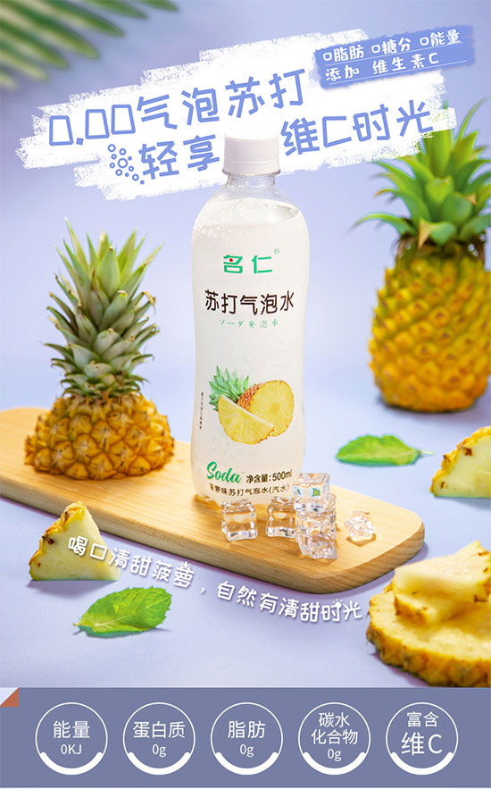 未標(biāo)題-1 未標(biāo)題-1
