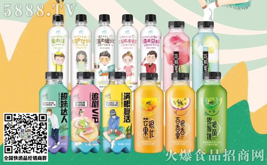 年輕化新營(yíng)銷 年輕化新營(yíng)銷