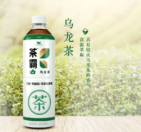 統(tǒng)一 統(tǒng)一