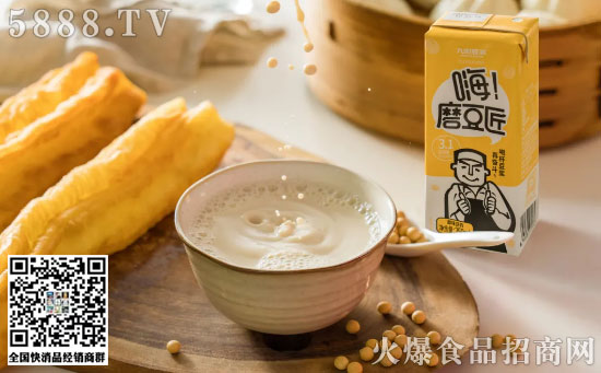 九陽豆?jié){ 九陽豆?jié){