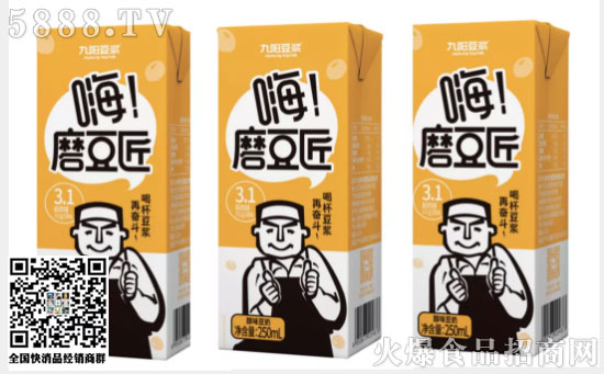 豆奶飲品 豆奶飲品
