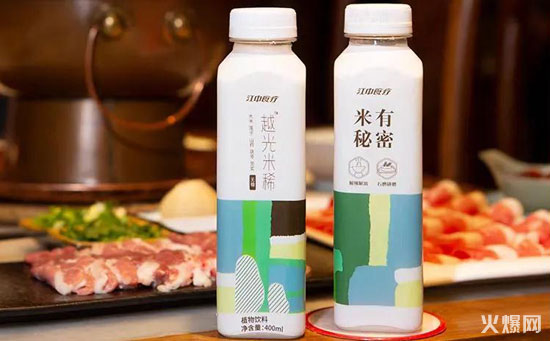 白-火爆網水印-550-341 白-火爆網水印-550-341