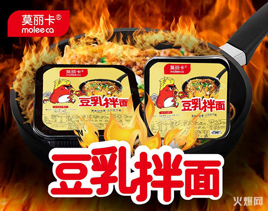 莫麗卡 莫麗卡