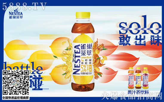 創(chuàng)新,從品牌價值開始! 創(chuàng)新,從品牌價值開始!