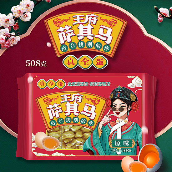 ȫ_Rζ508g_01