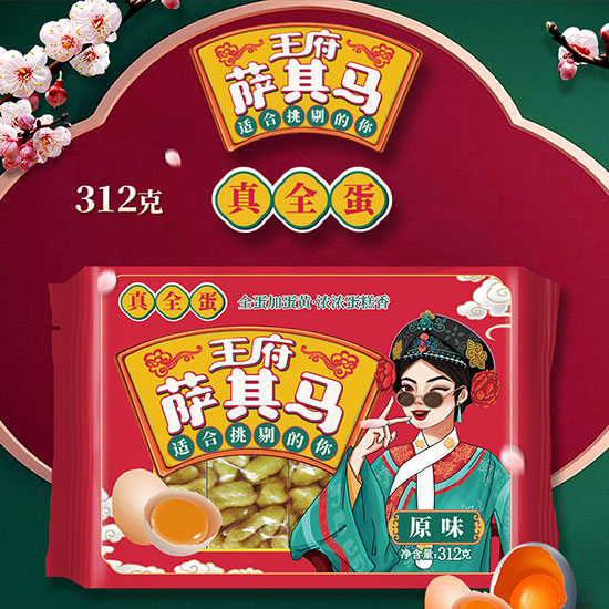 ȫ_Rɽˎζ312g_01