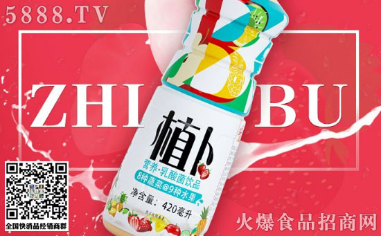 澳進(jìn)乳業(yè) 澳進(jìn)乳業(yè)