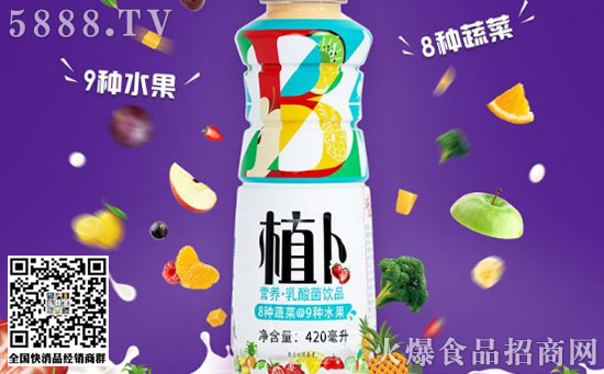 植卜 植卜