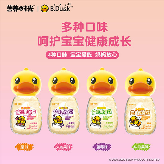 營養(yǎng)時光小黃鴨益生菌溶豆 營養(yǎng)時光小黃鴨益生菌溶豆