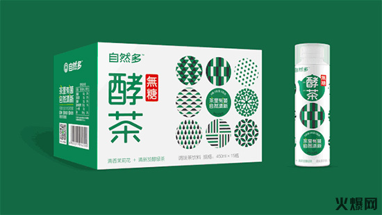 茶飲料 茶飲料