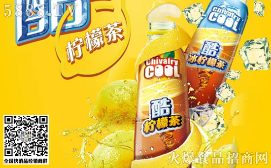 雪菲力 雪菲力
