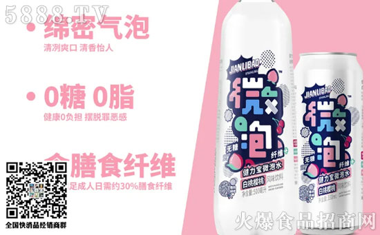 健力寶新品 健力寶新品