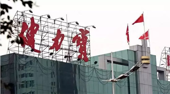 微信圖片_20200423174937 微信圖片_20200423174937