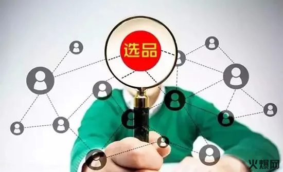 葡萄糖補水液 葡萄糖補水液