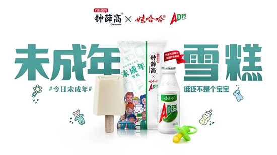 微信圖片_20200426175630 微信圖片_20200426175630