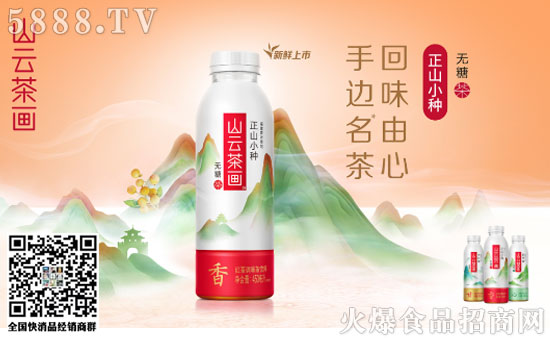 山水畫(huà)風(fēng) 山水畫(huà)風(fēng)