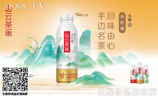 詩(shī)意包裝 詩(shī)意包裝