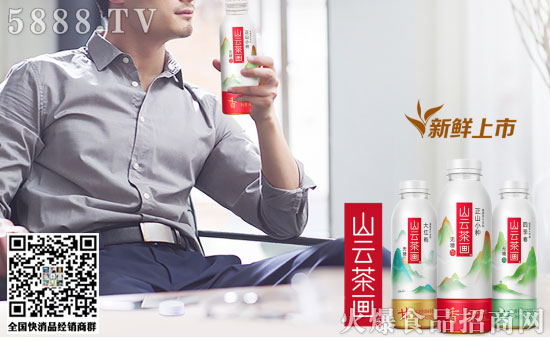 銀鷺無(wú)糖茶 銀鷺無(wú)糖茶