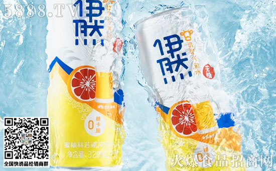 摩登纖細(xì)罐新裝 摩登纖細(xì)罐新裝