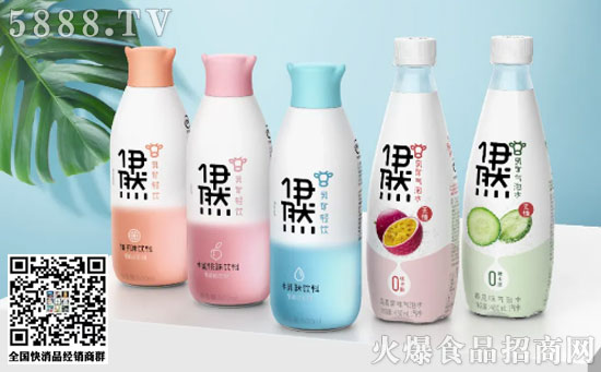 伊然品牌 伊然品牌