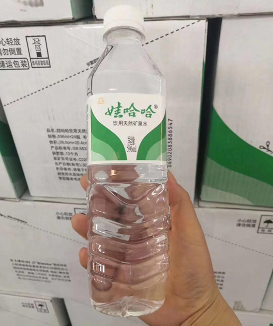 微信圖片_20200507174455 微信圖片_20200507174455