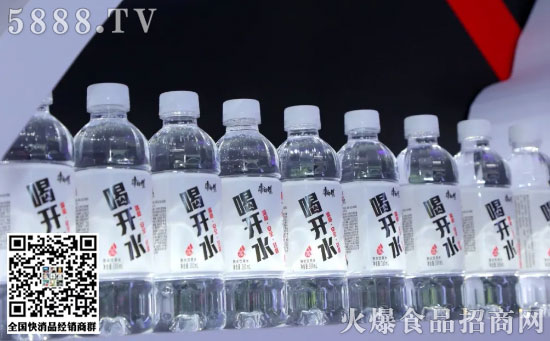 健康飲水 健康飲水