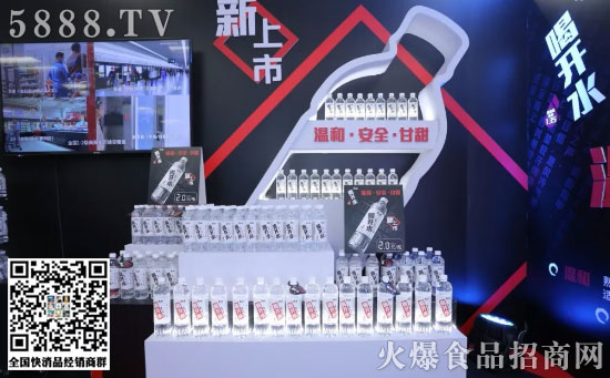 康師傅飲品 康師傅飲品