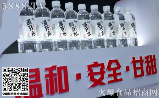 喝開水 喝開水