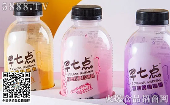 早七點谷物代餐粥 早七點谷物代餐粥
