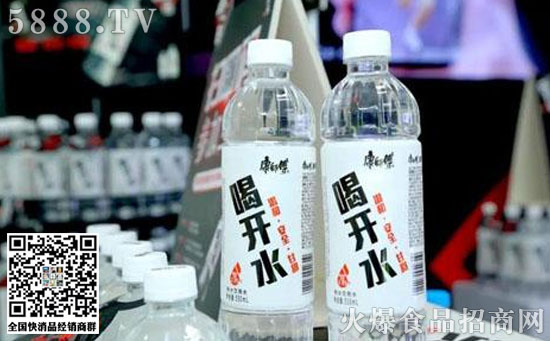 又一“千億”市場崛起,康師傅推出“熟水”系列,強(qiáng)勢(shì)開啟爭奪戰(zhàn) 又一“千億”市場崛起,康師傅推出“熟水”系列,強(qiáng)勢(shì)開啟爭奪戰(zhàn)